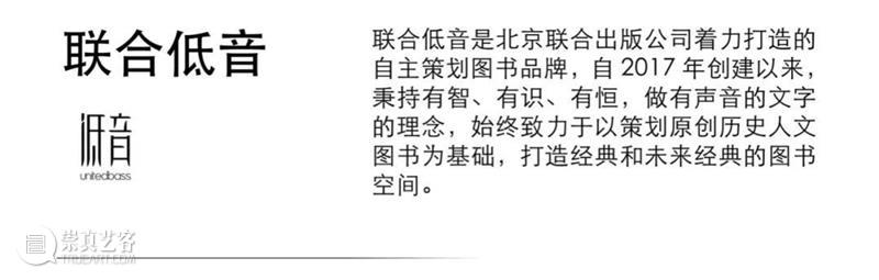 4月16日—18日,三影堂在朗园图书市集等你! 三影堂摄影艺术中心 图书 市集 三影堂 朗园 三影堂艺术商店 書联合郎园 vintage 品牌 活动 北京 崇真艺客